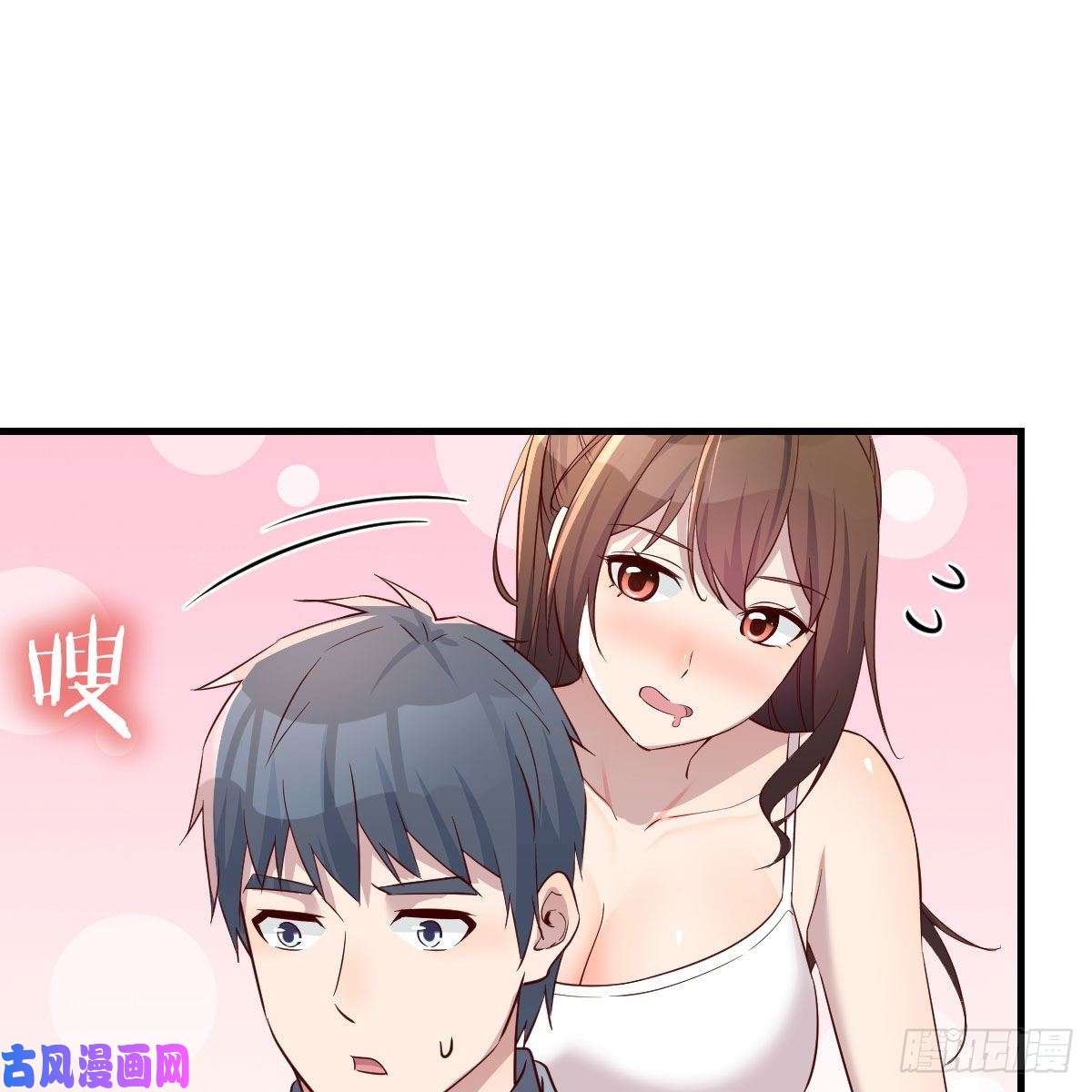 家有双生女友奇葩教练