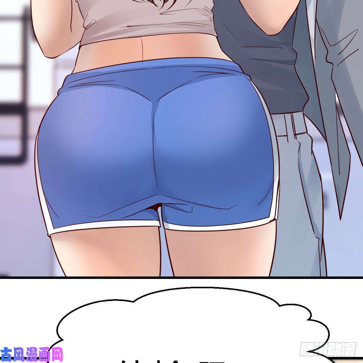 家有双生女友奇葩教练