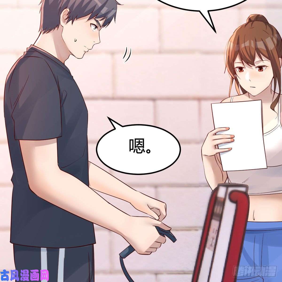 家有双生女友奇葩教练