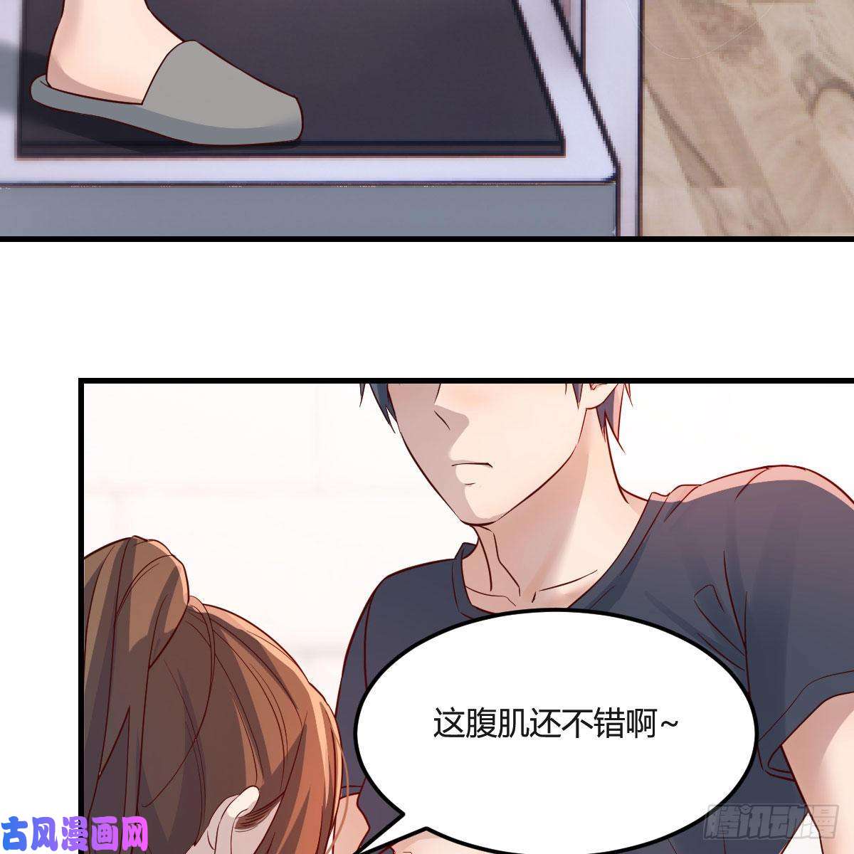家有双生女友奇葩教练