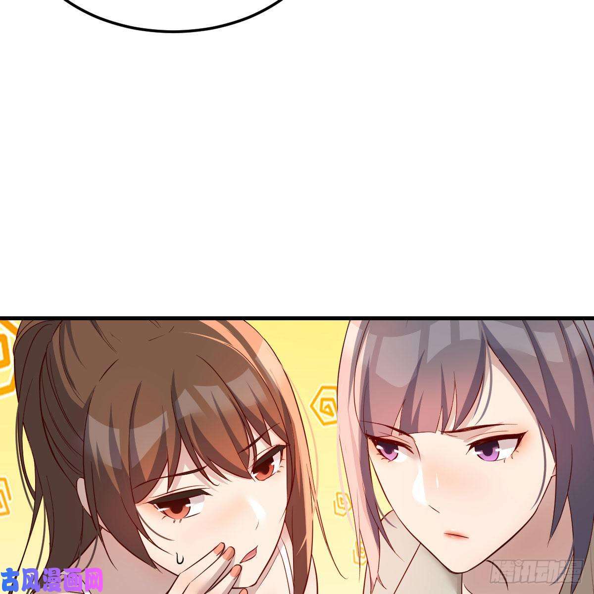 家有双生女友奇葩教练