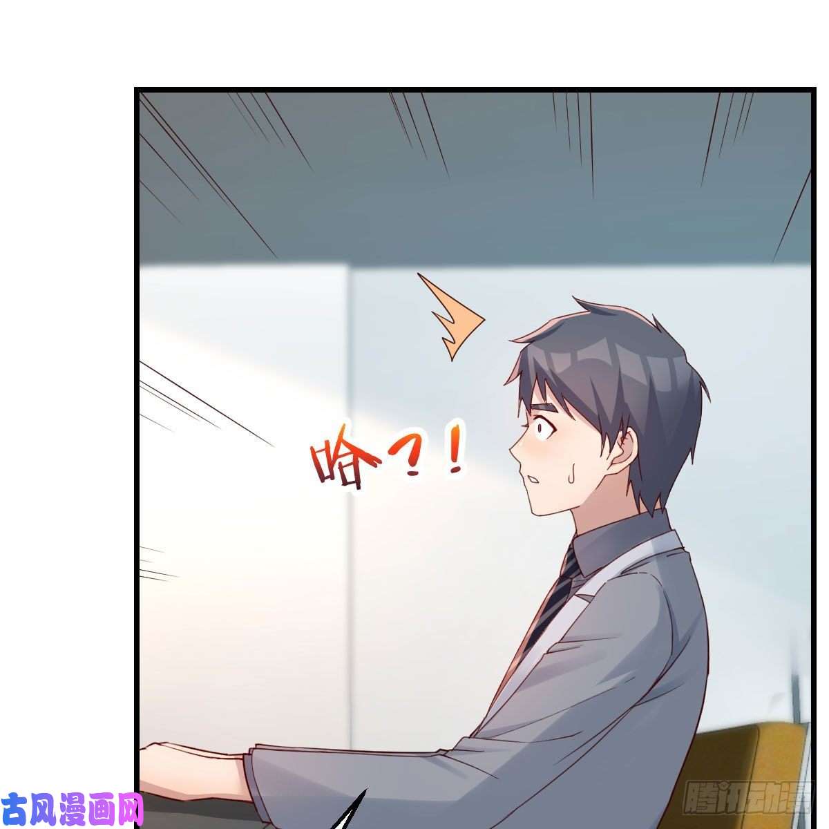 家有双生女友奇葩教练