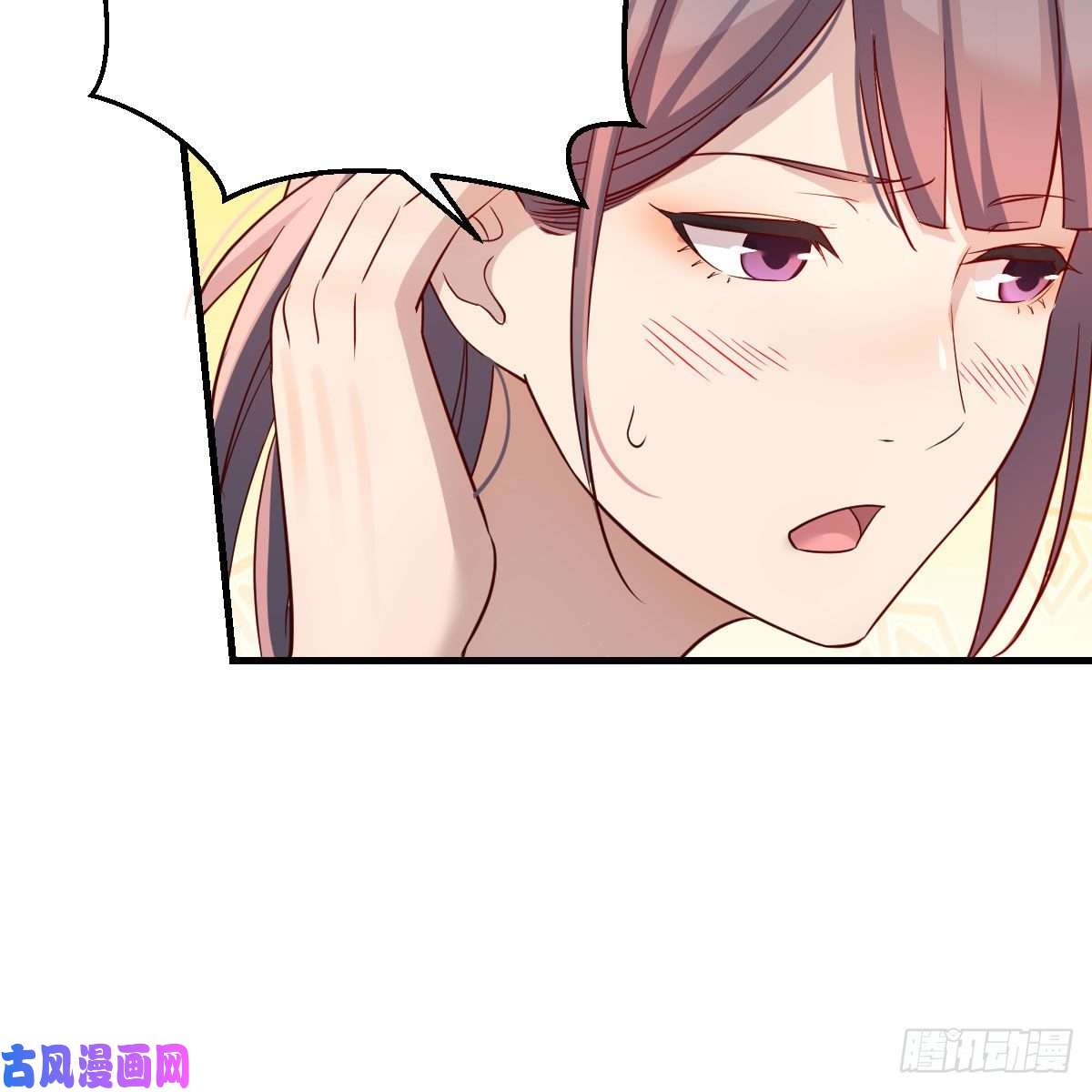 家有双生女友奇葩教练