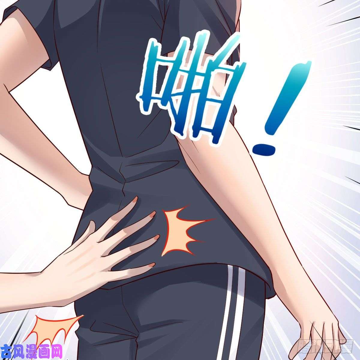 家有双生女友奇葩教练