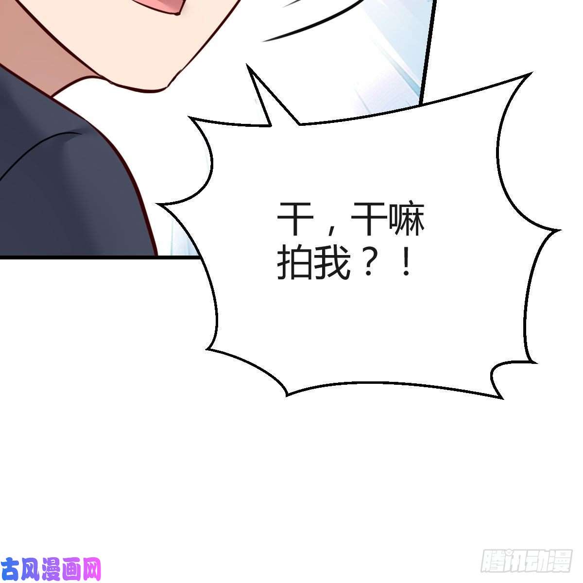 家有双生女友奇葩教练