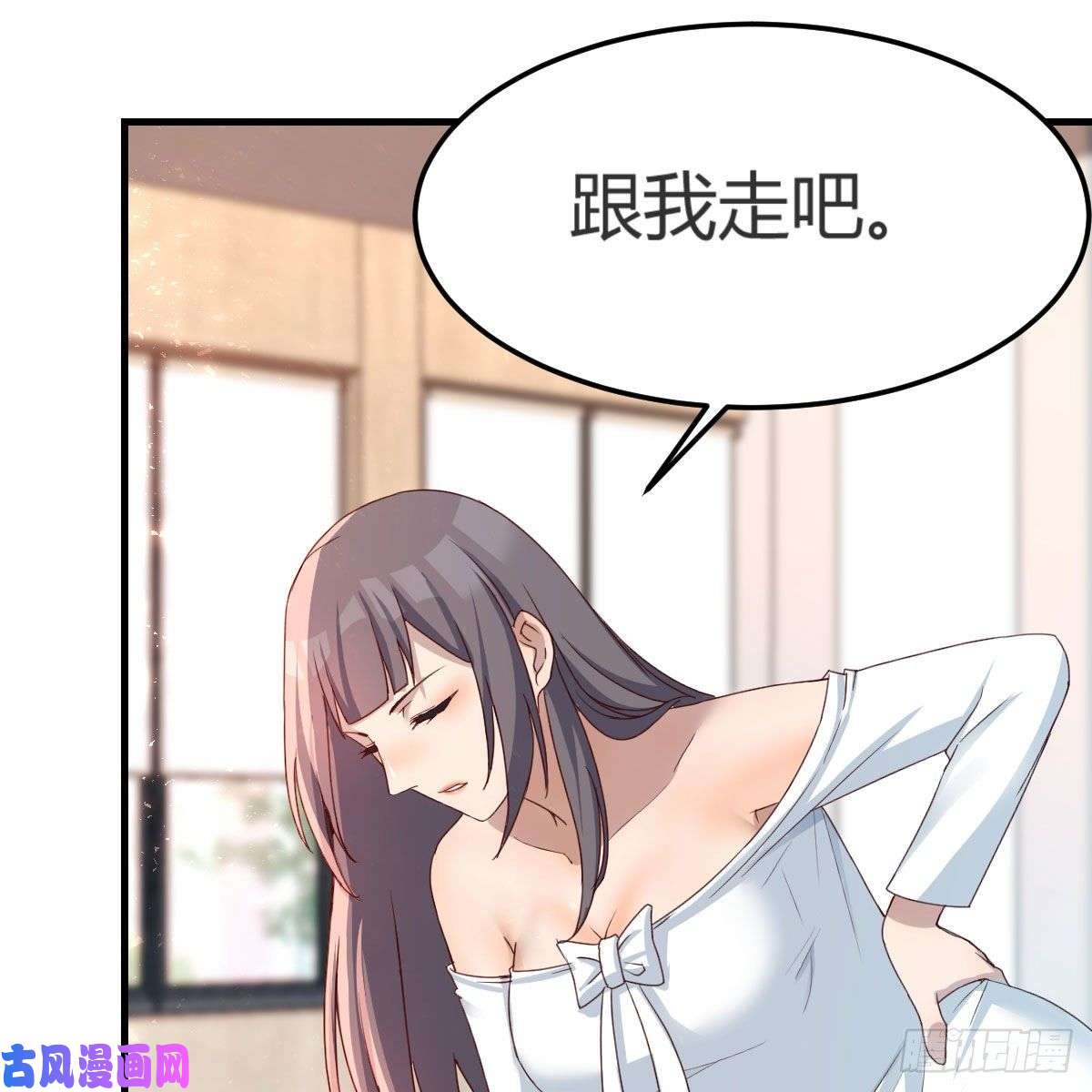 家有双生女友奇葩教练