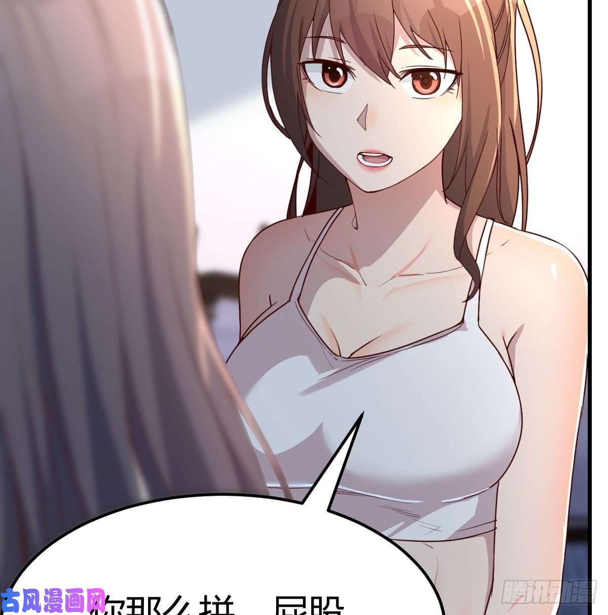 家有双生女友男女通吃