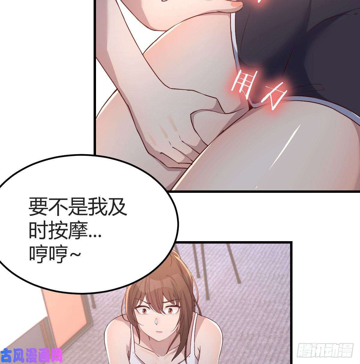 家有双生女友男女通吃