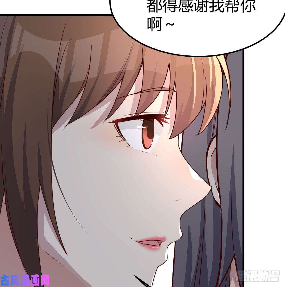 家有双生女友男女通吃