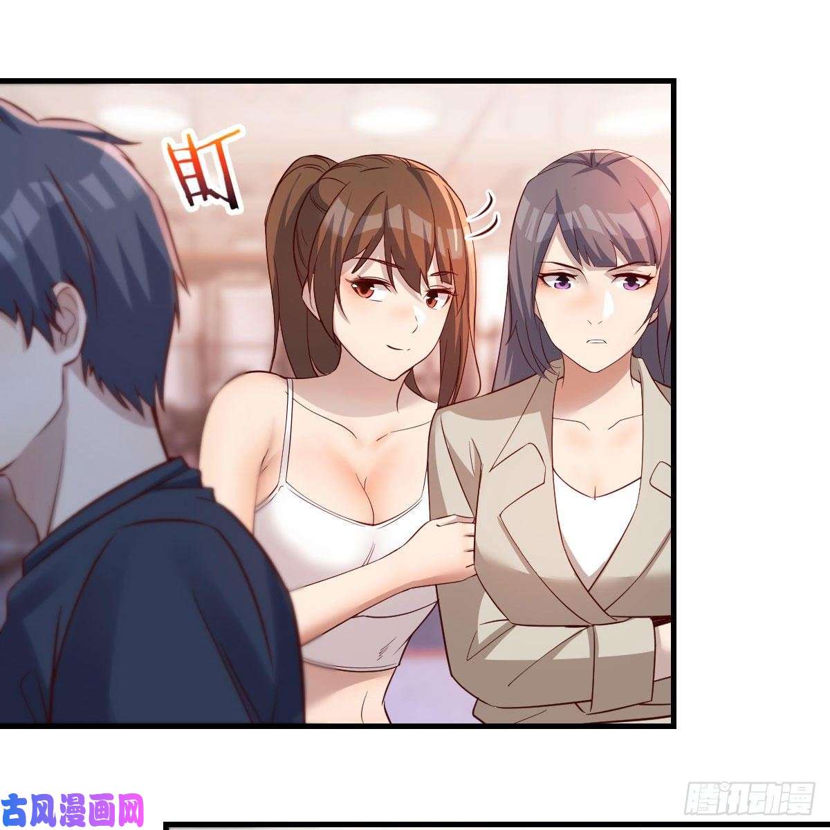 家有双生女友男女通吃