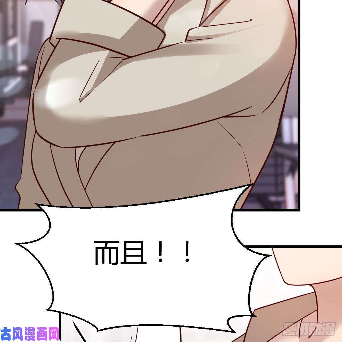 家有双生女友男女通吃