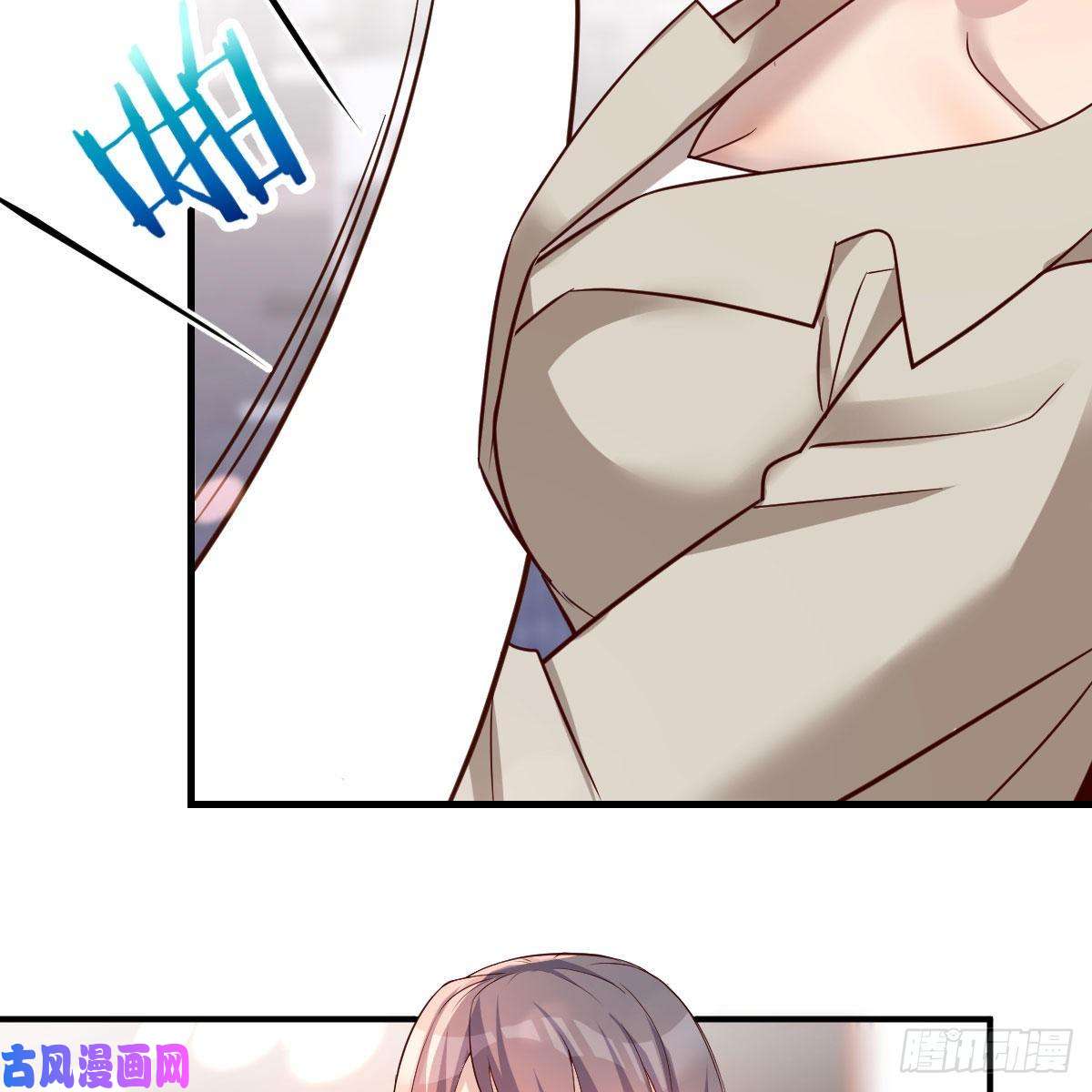 家有双生女友男女通吃