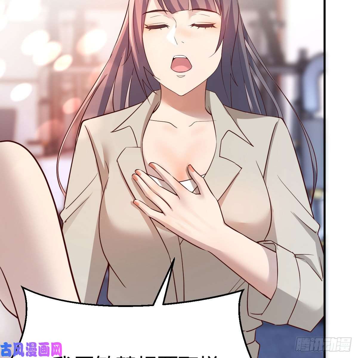 家有双生女友男女通吃