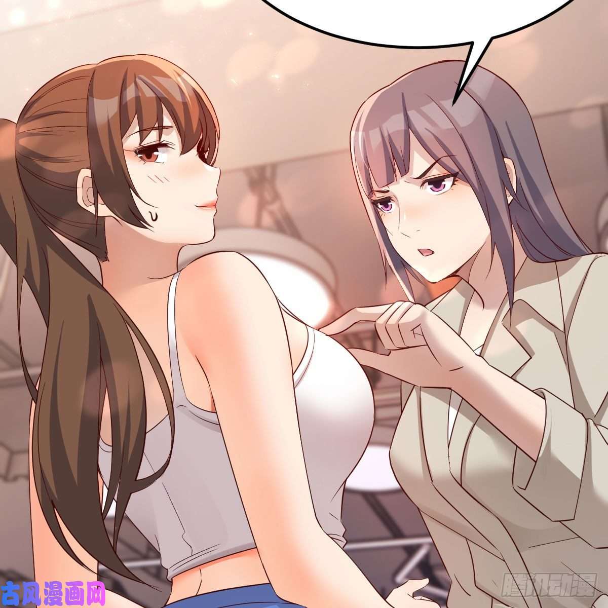 家有双生女友男女通吃