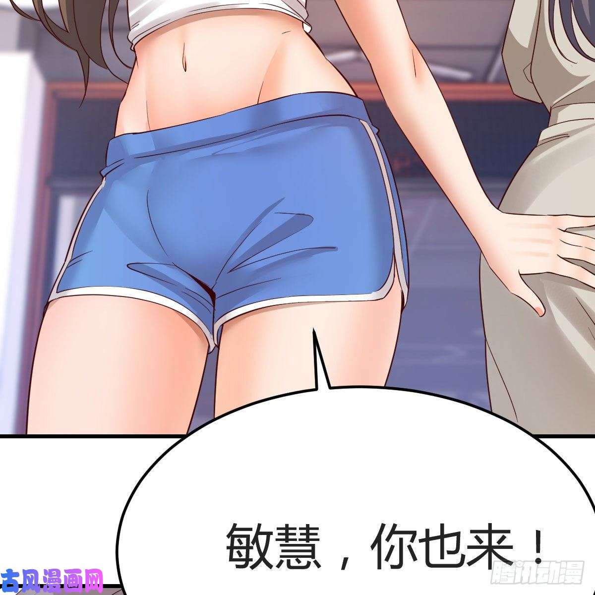 家有双生女友男女通吃