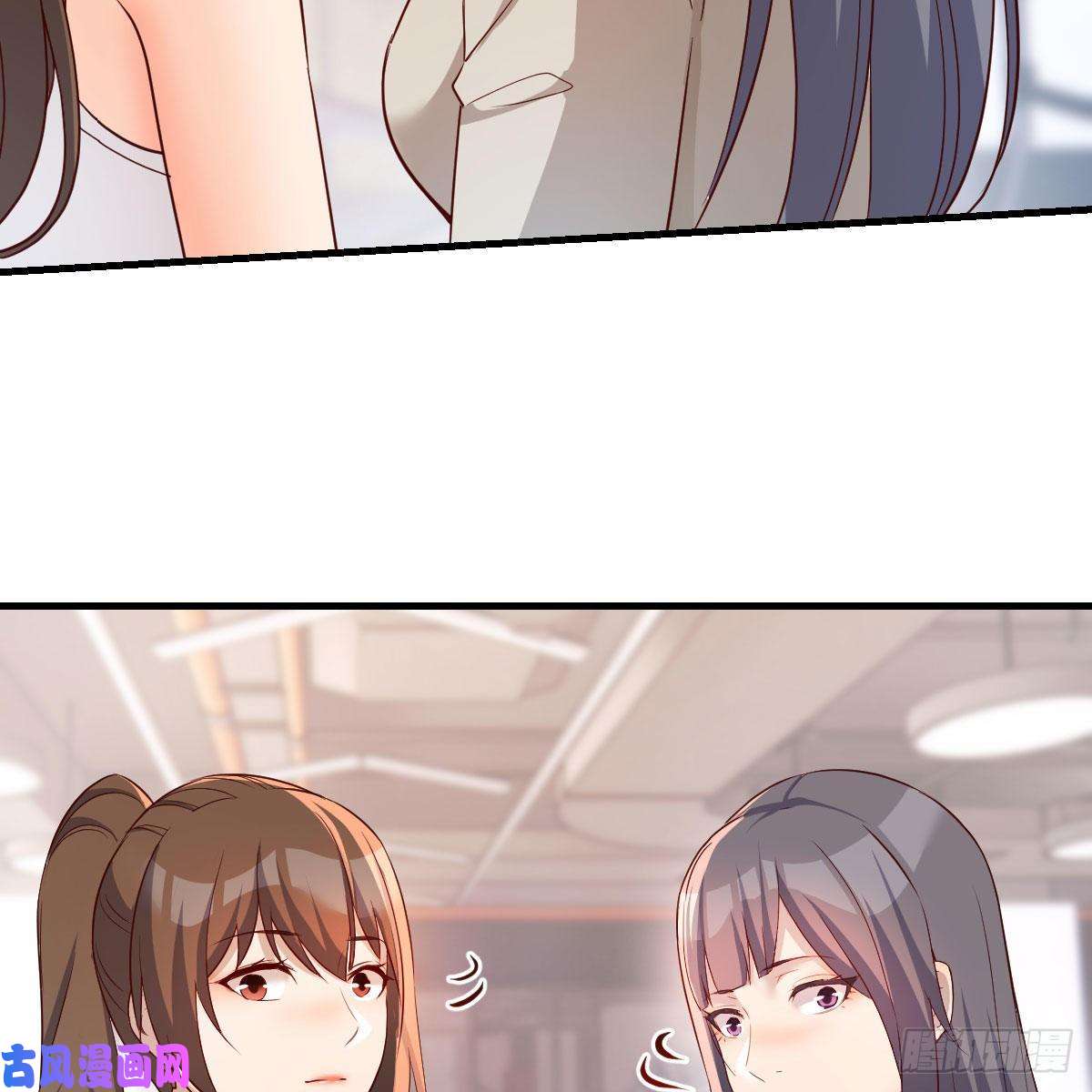 家有双生女友男女通吃