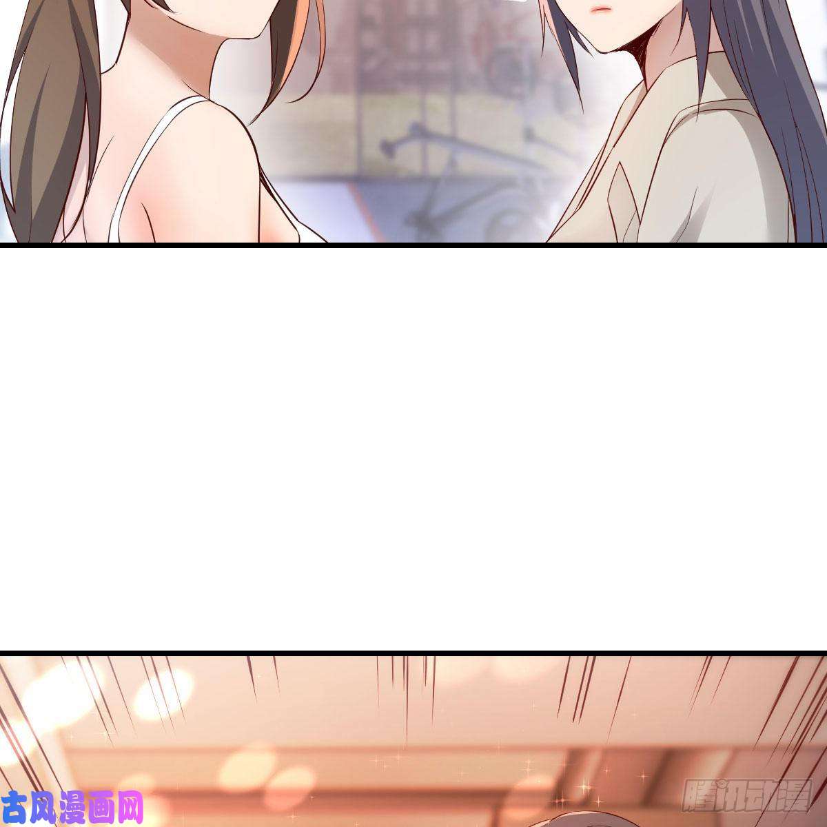 家有双生女友男女通吃
