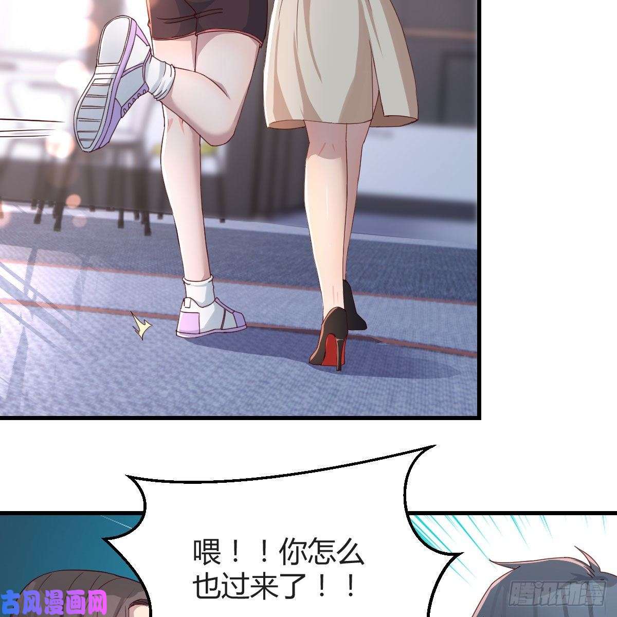 家有双生女友男女通吃