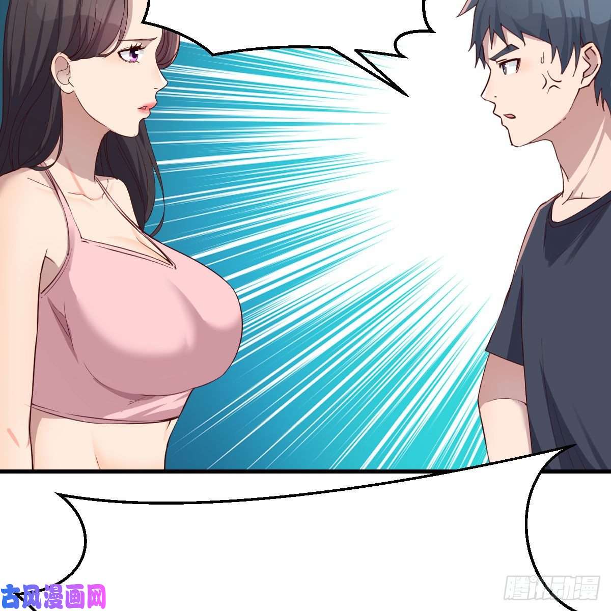 家有双生女友男女通吃