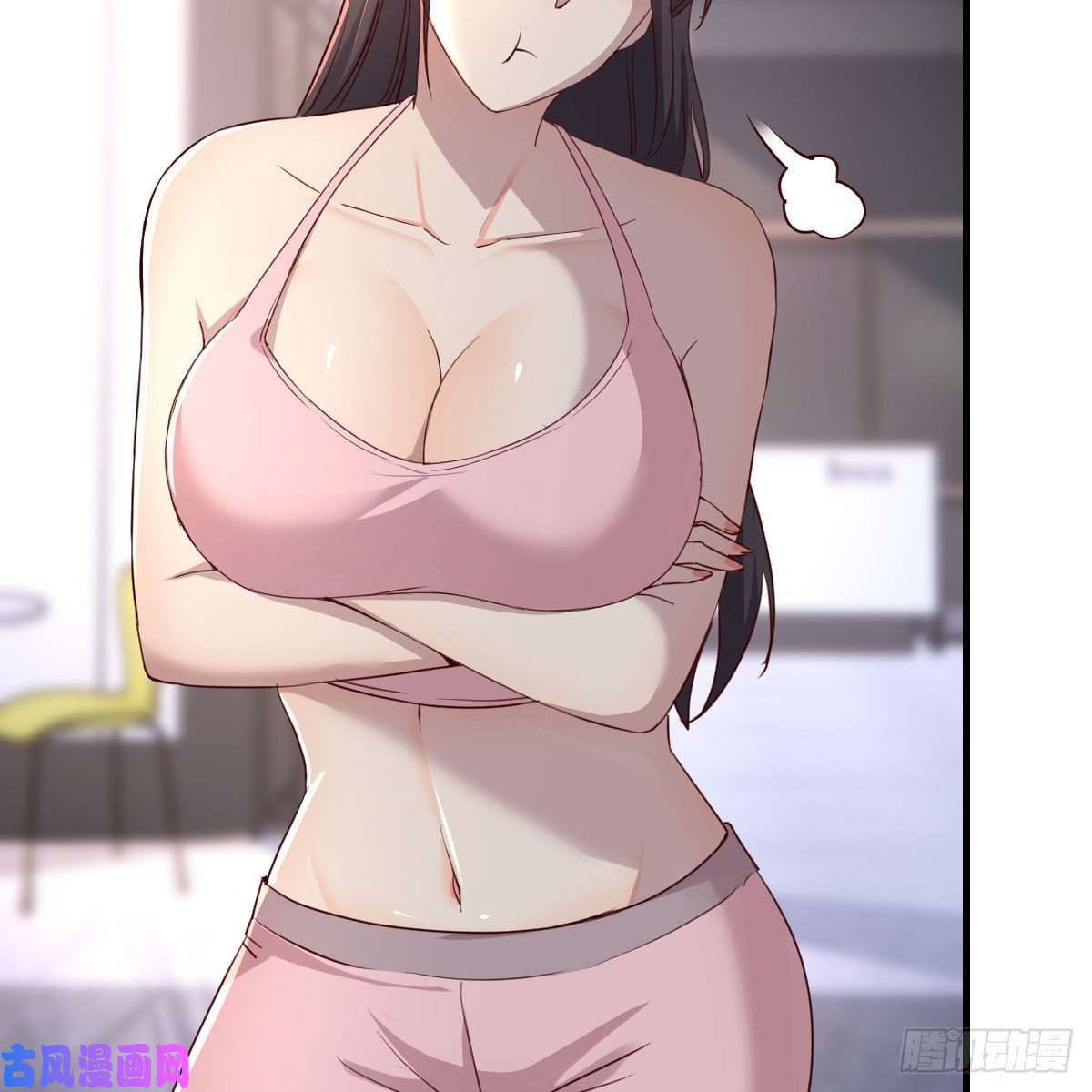 家有双生女友男女通吃