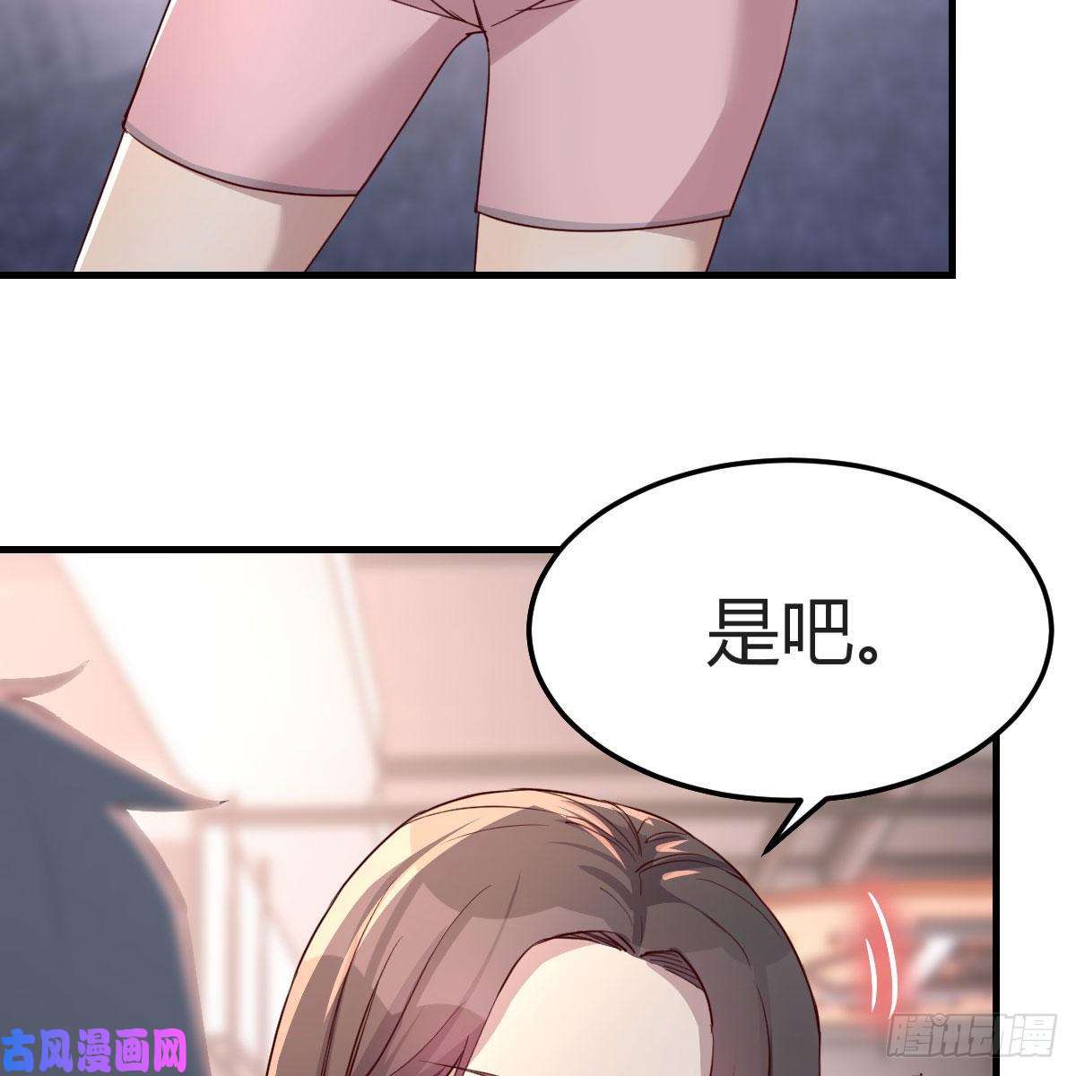 家有双生女友男女通吃