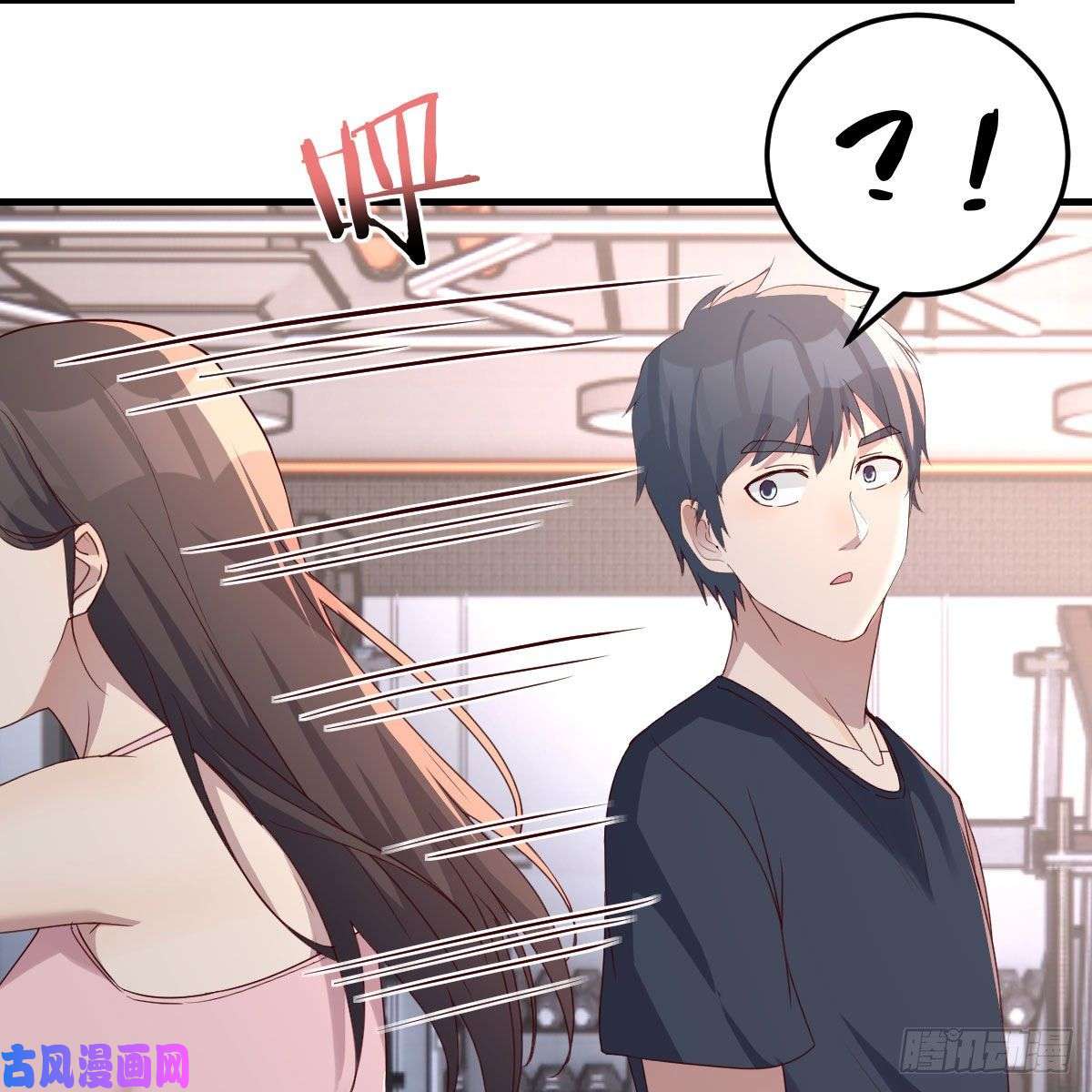 家有双生女友男女通吃