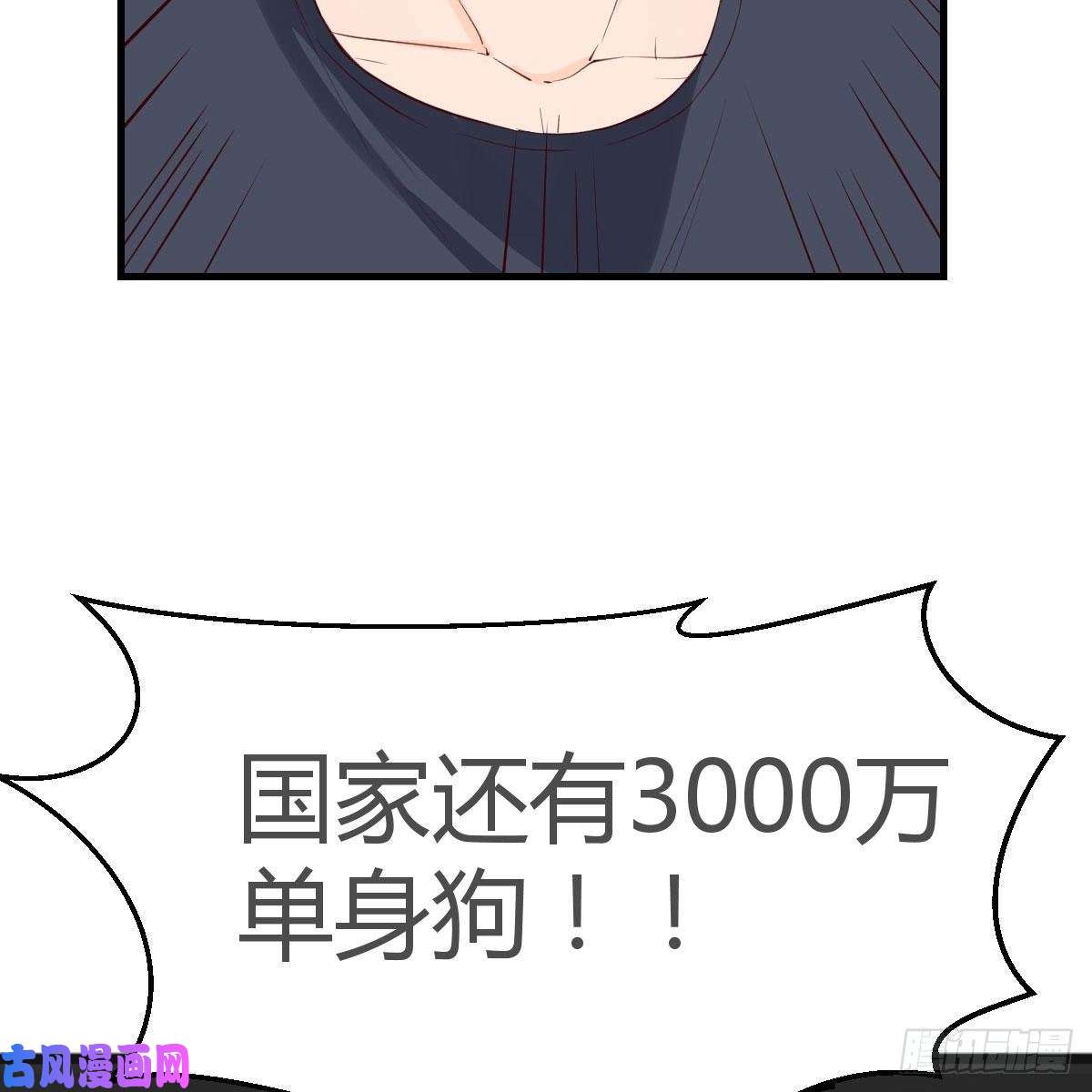 家有双生女友男女通吃