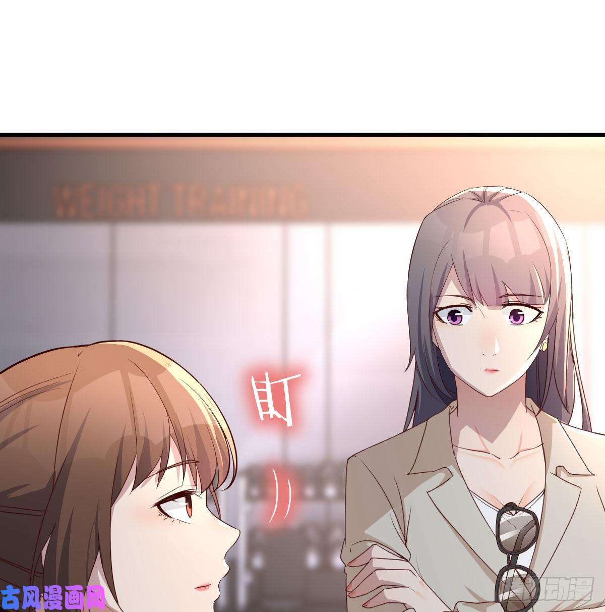 家有双生女友男女通吃