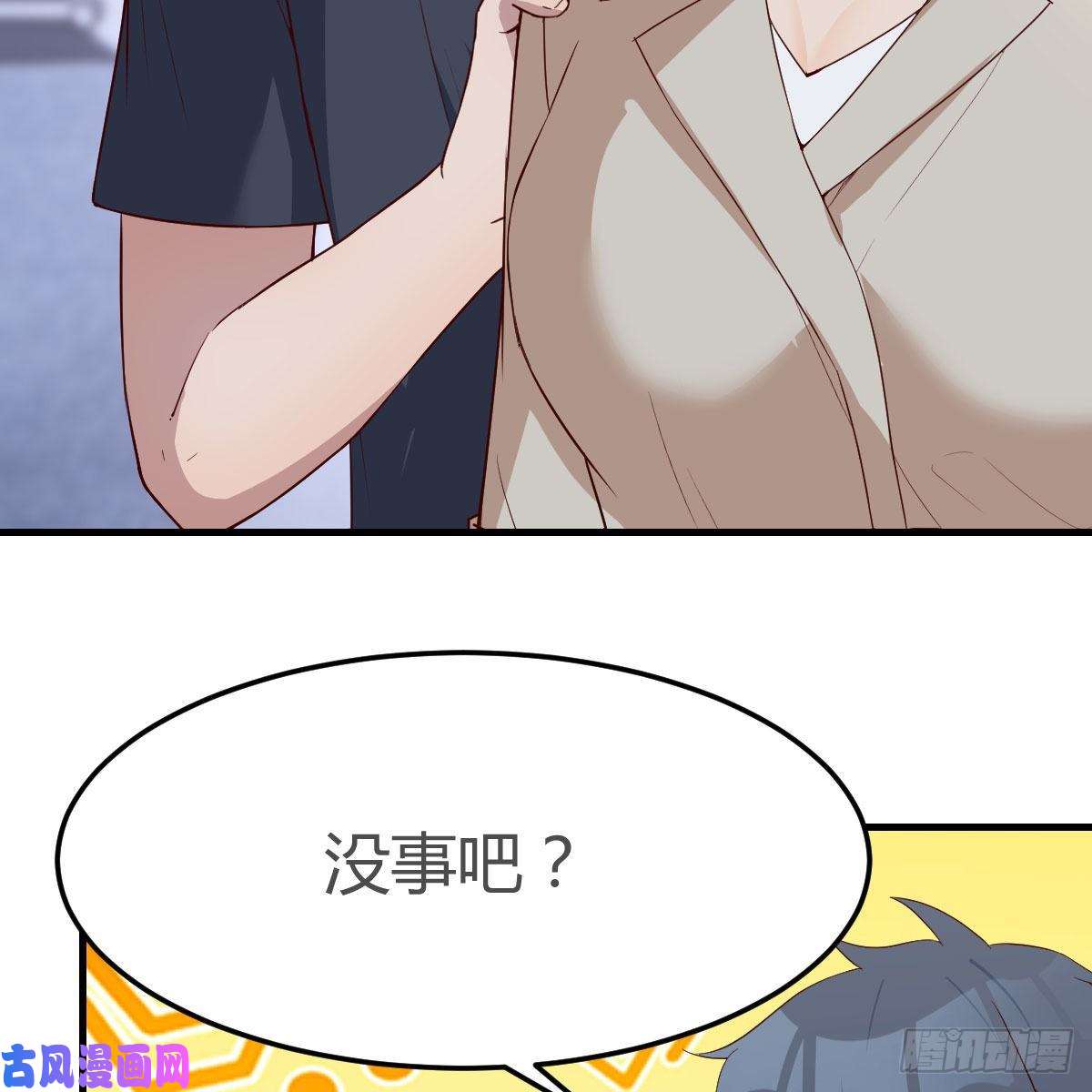 家有双生女友人肉测谎仪