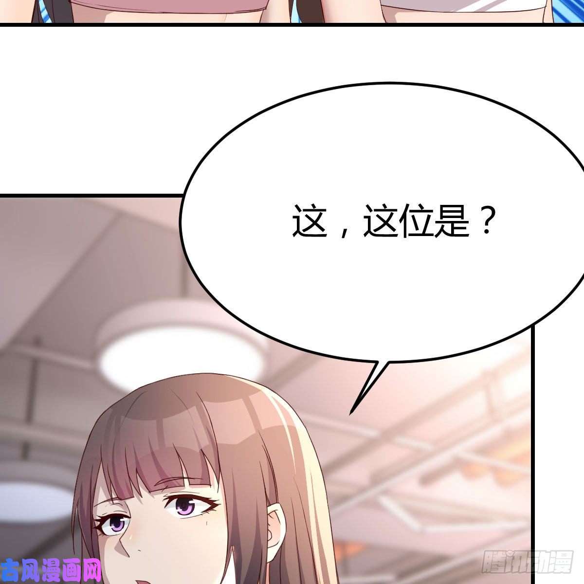 家有双生女友人肉测谎仪