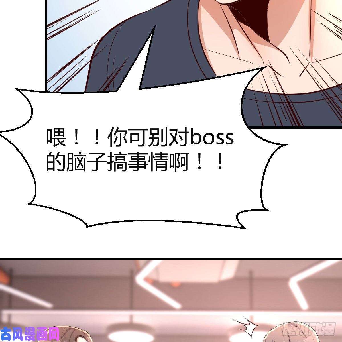 家有双生女友人肉测谎仪