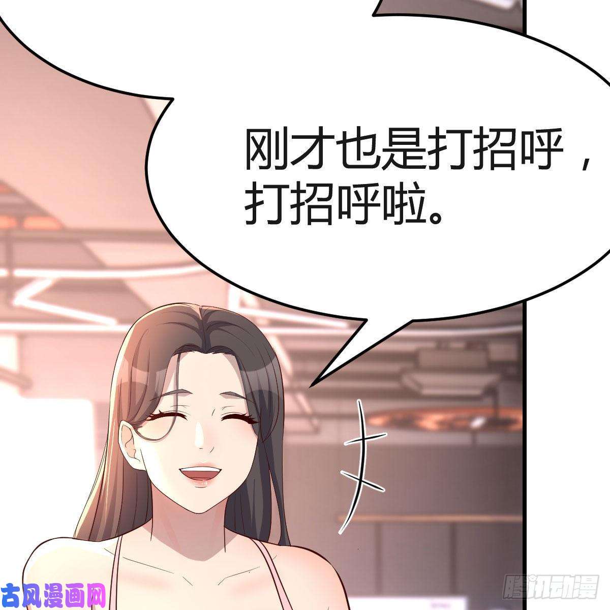 家有双生女友人肉测谎仪