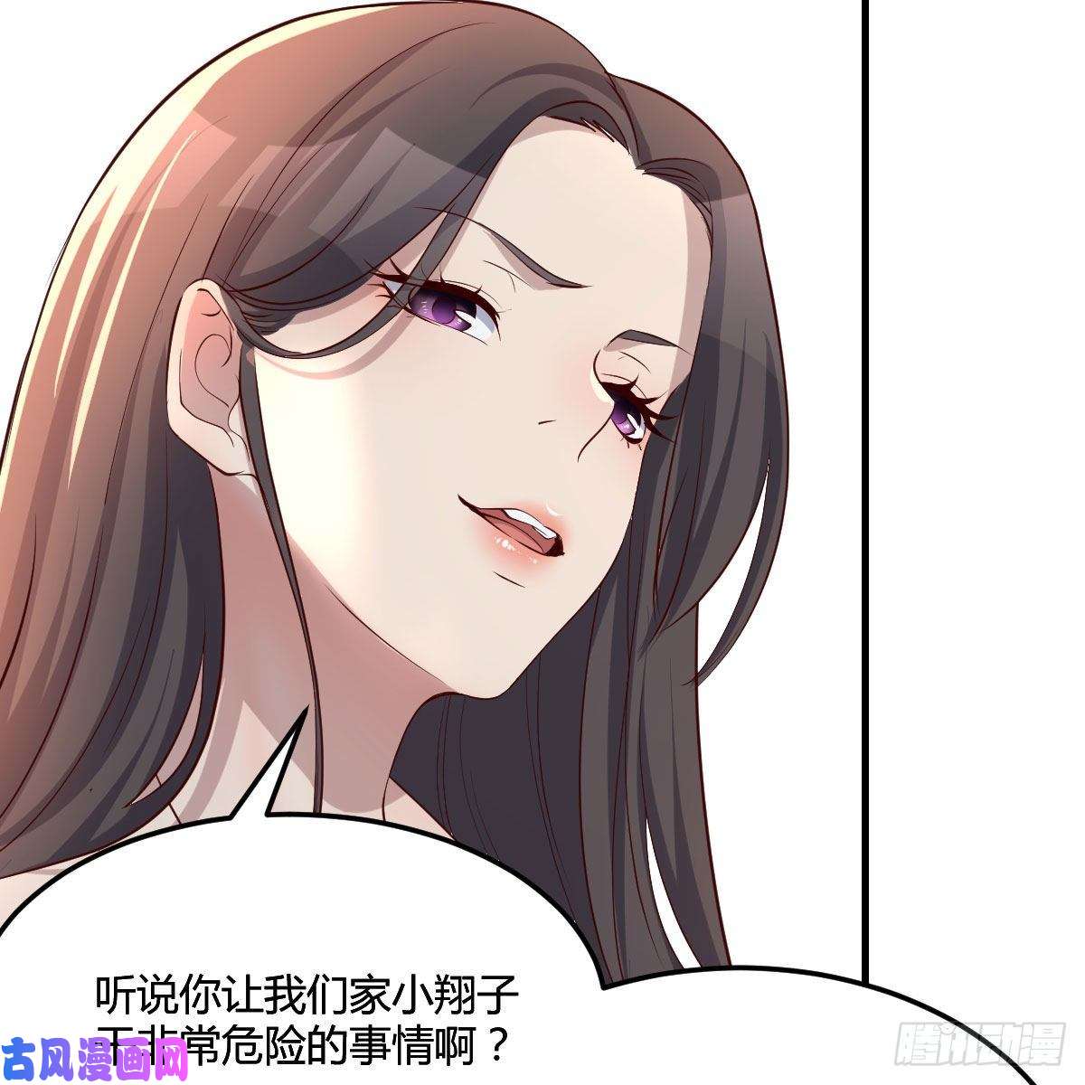 家有双生女友人肉测谎仪