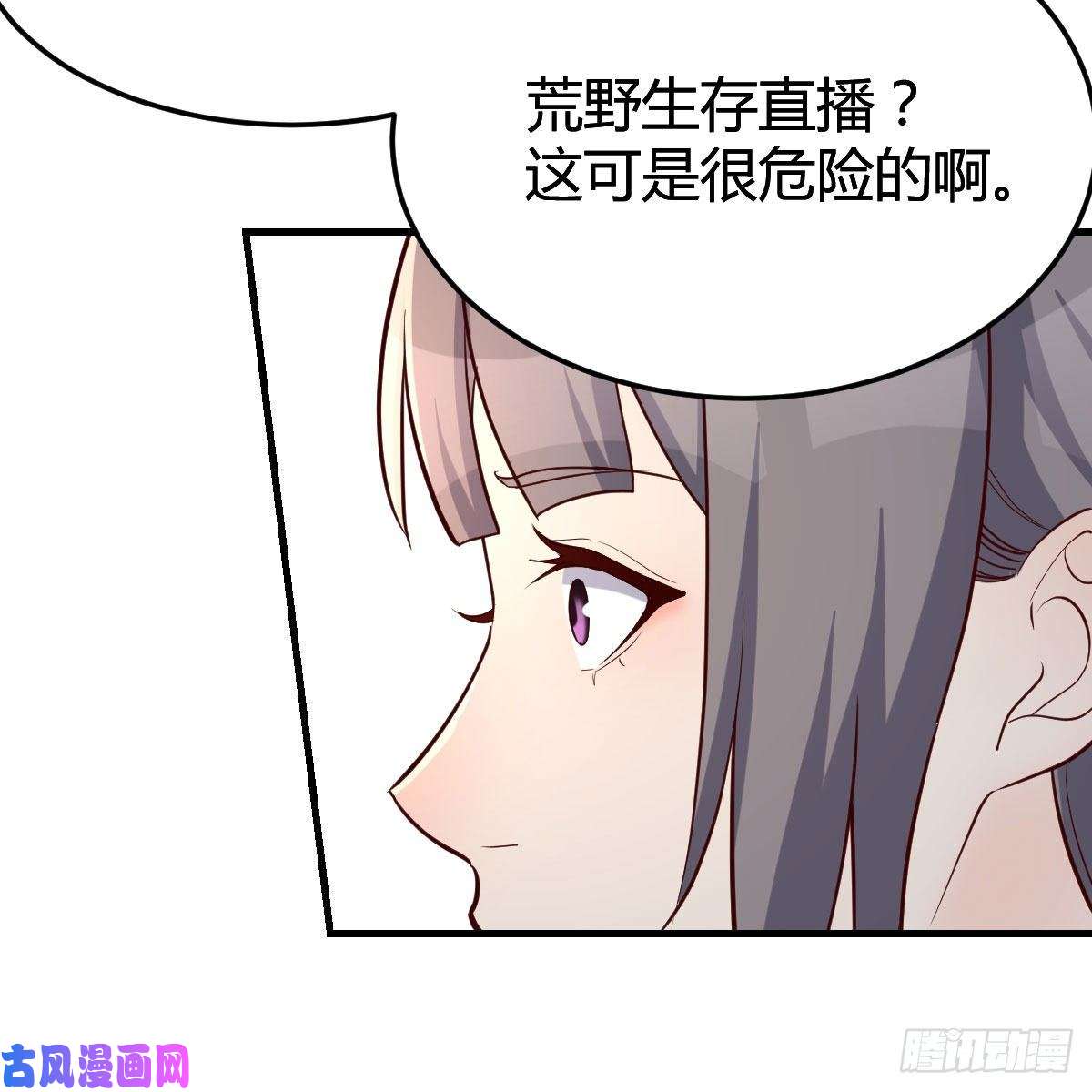 家有双生女友人肉测谎仪