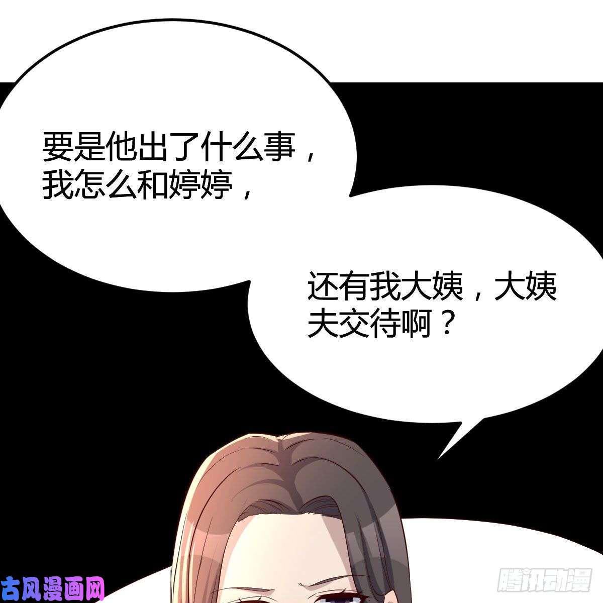 家有双生女友人肉测谎仪
