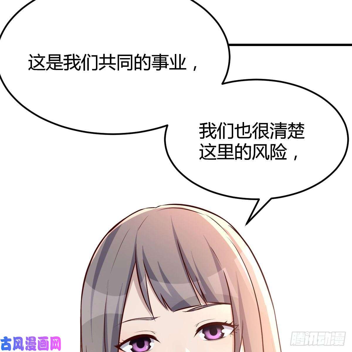 家有双生女友人肉测谎仪