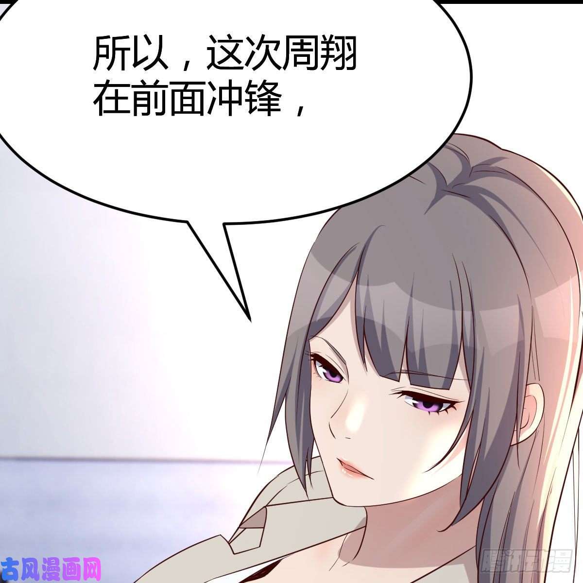 家有双生女友人肉测谎仪