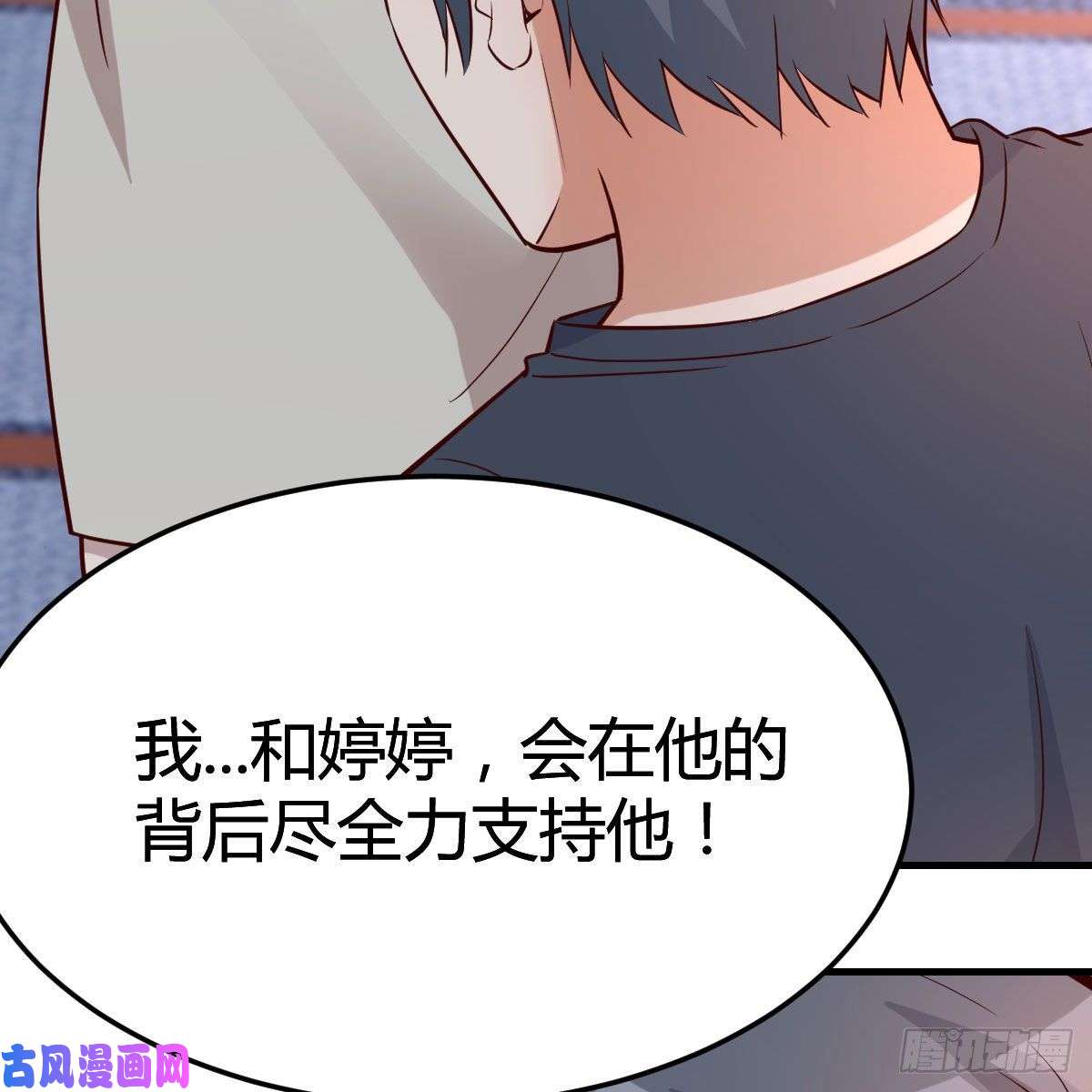 家有双生女友人肉测谎仪