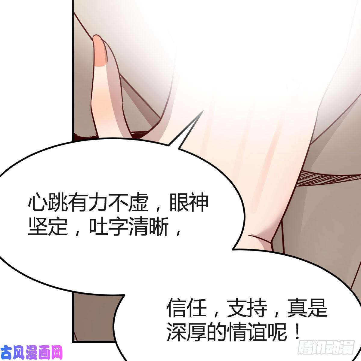 家有双生女友人肉测谎仪