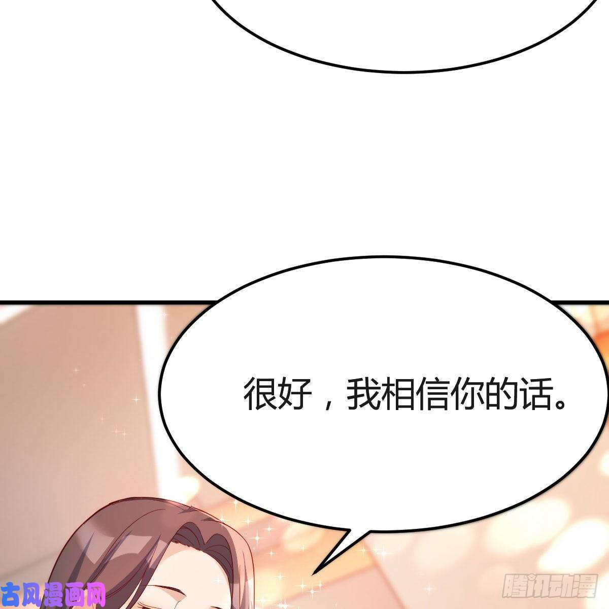 家有双生女友人肉测谎仪