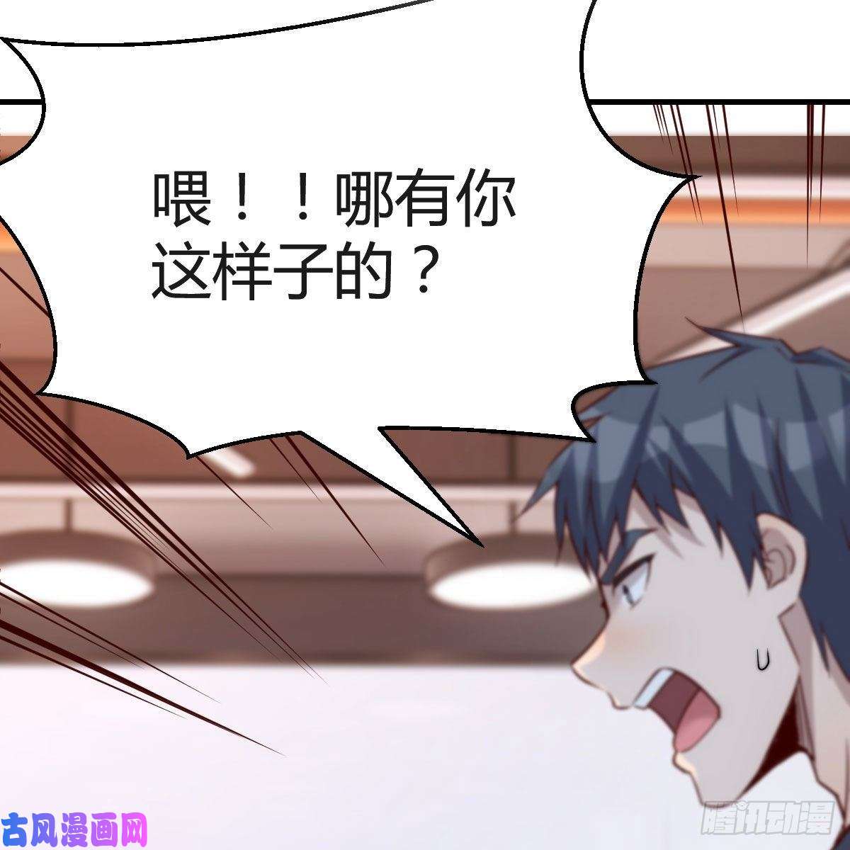 家有双生女友人肉测谎仪