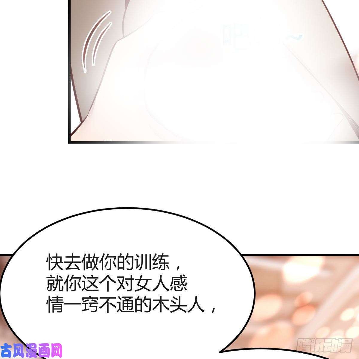家有双生女友人肉测谎仪