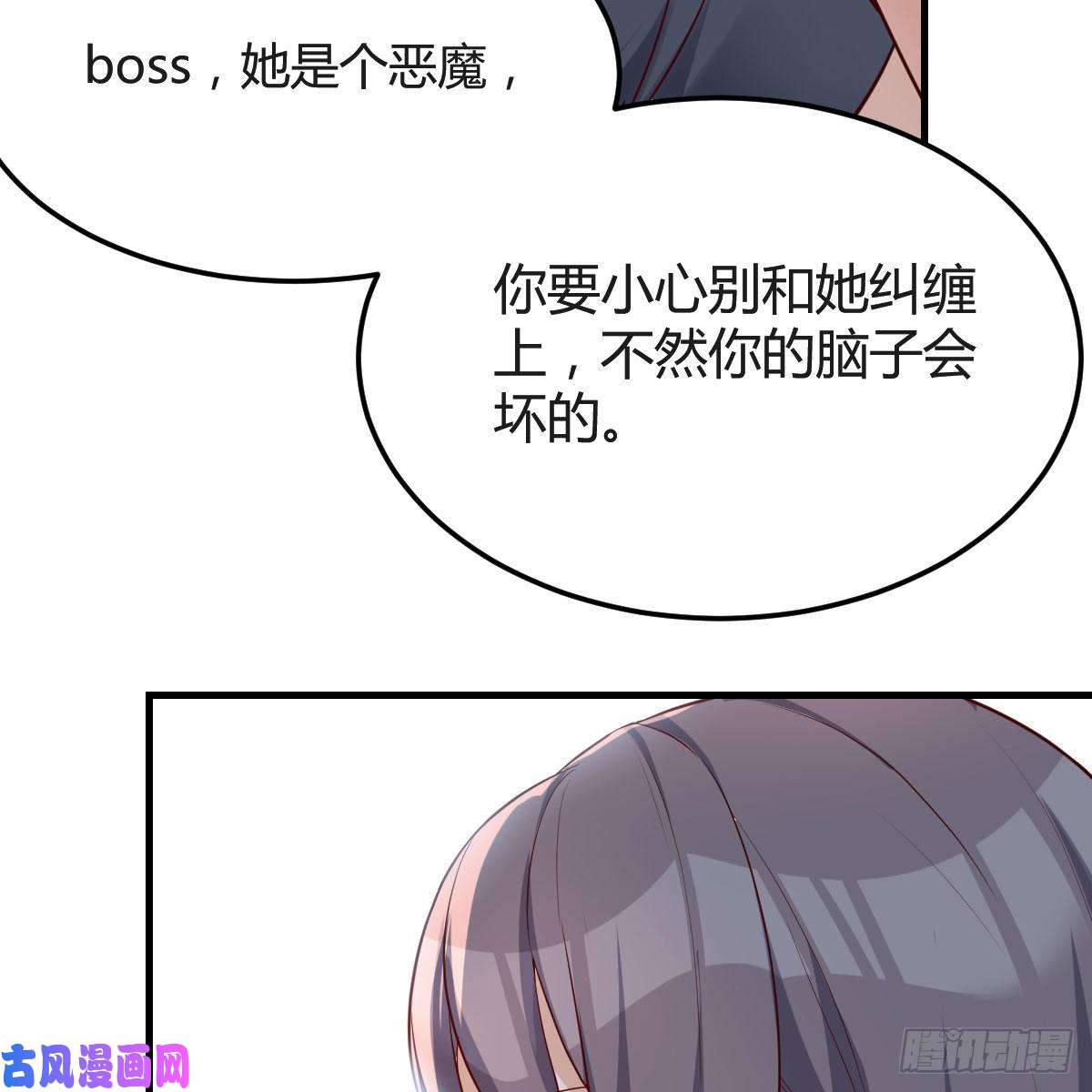 家有双生女友人肉测谎仪