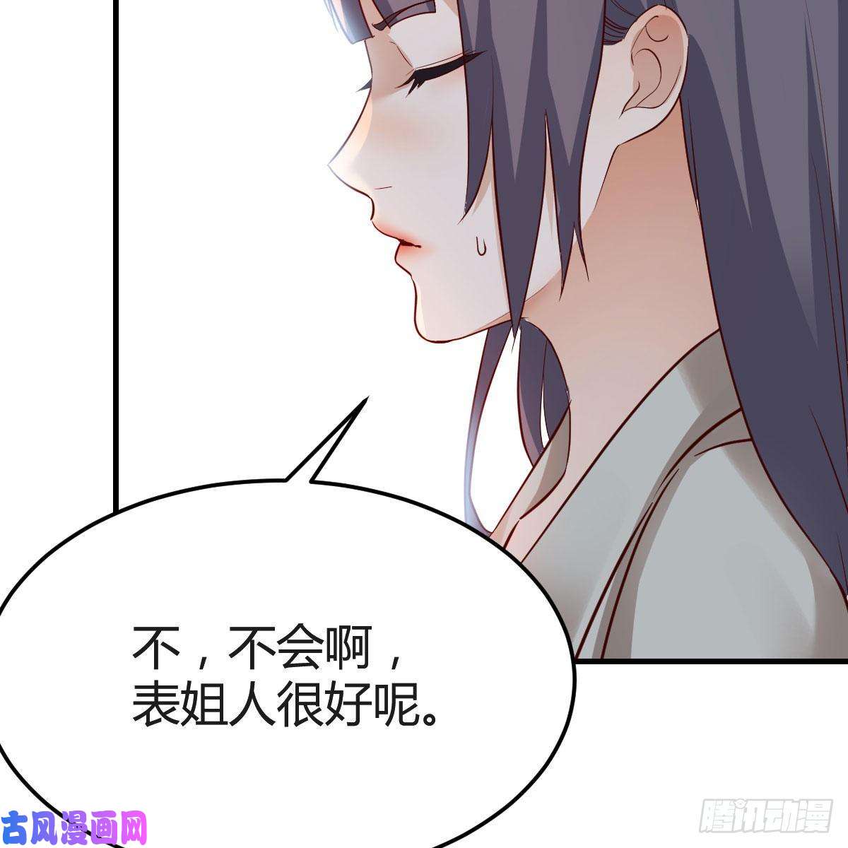 家有双生女友人肉测谎仪