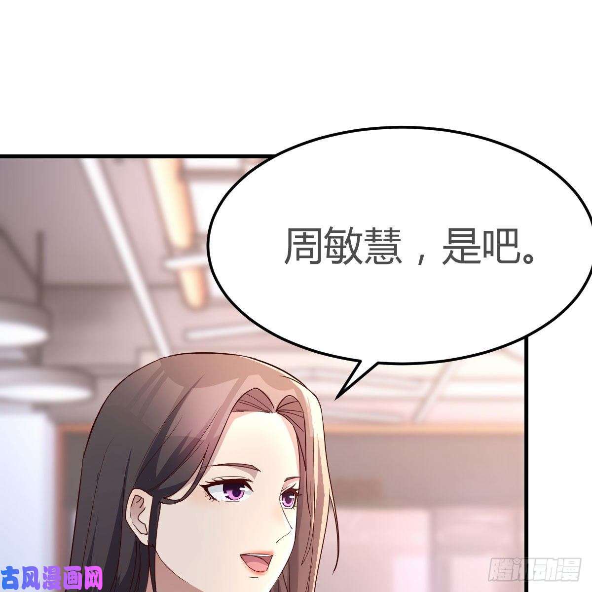 家有双生女友人肉测谎仪