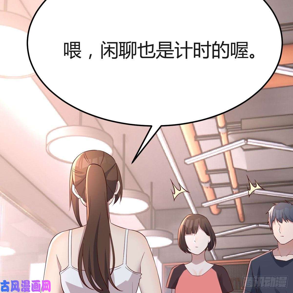 家有双生女友表姐的新猎物