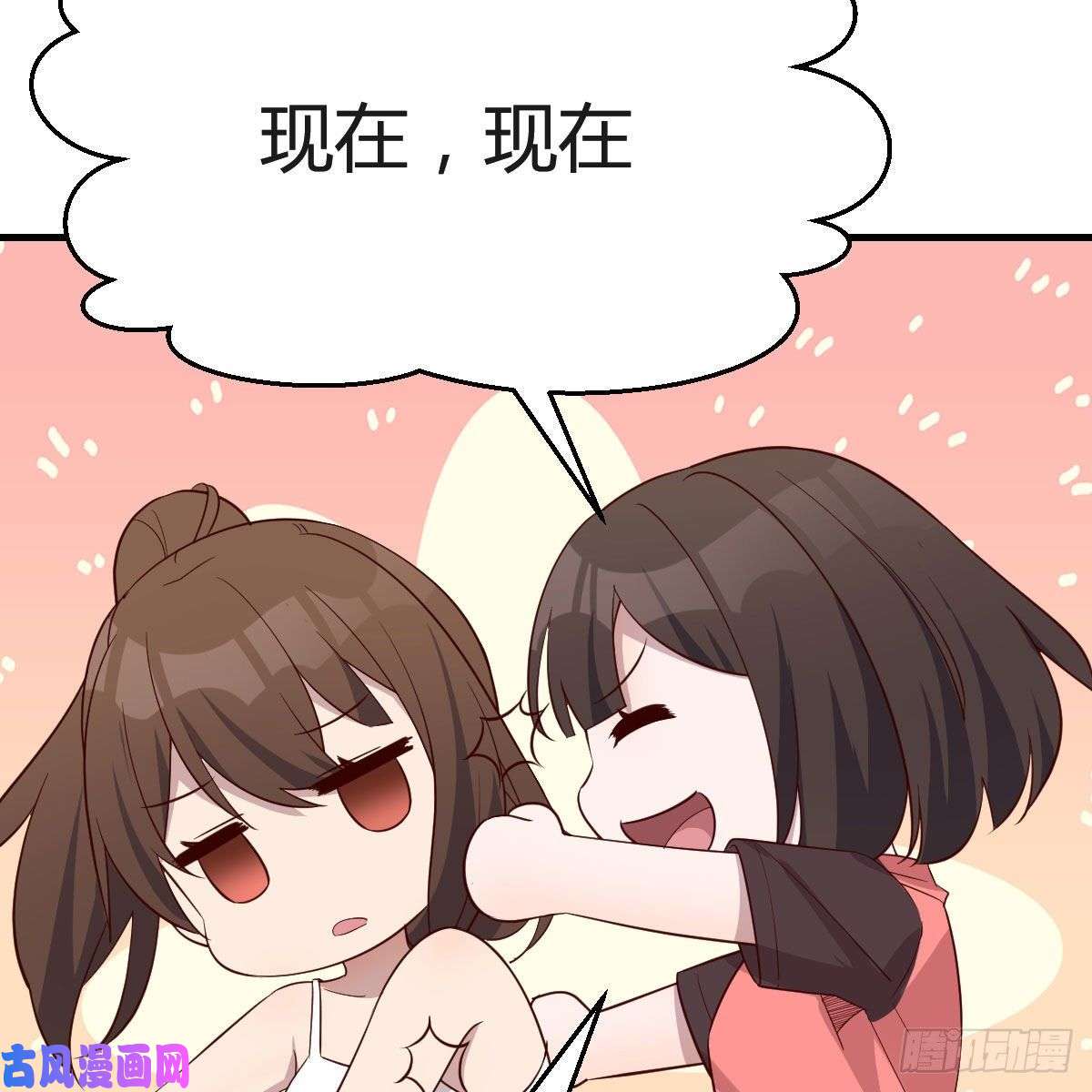 家有双生女友表姐的新猎物