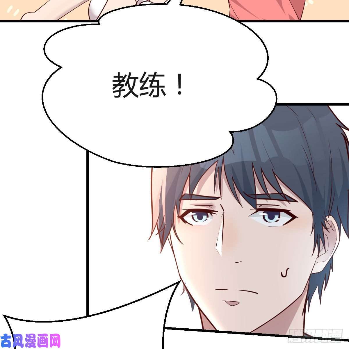 家有双生女友表姐的新猎物