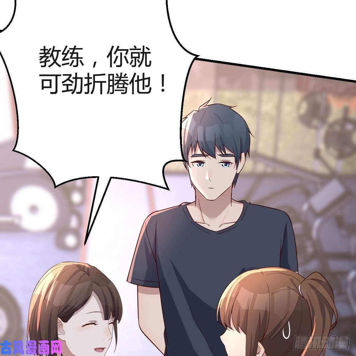 家有双生女友表姐的新猎物