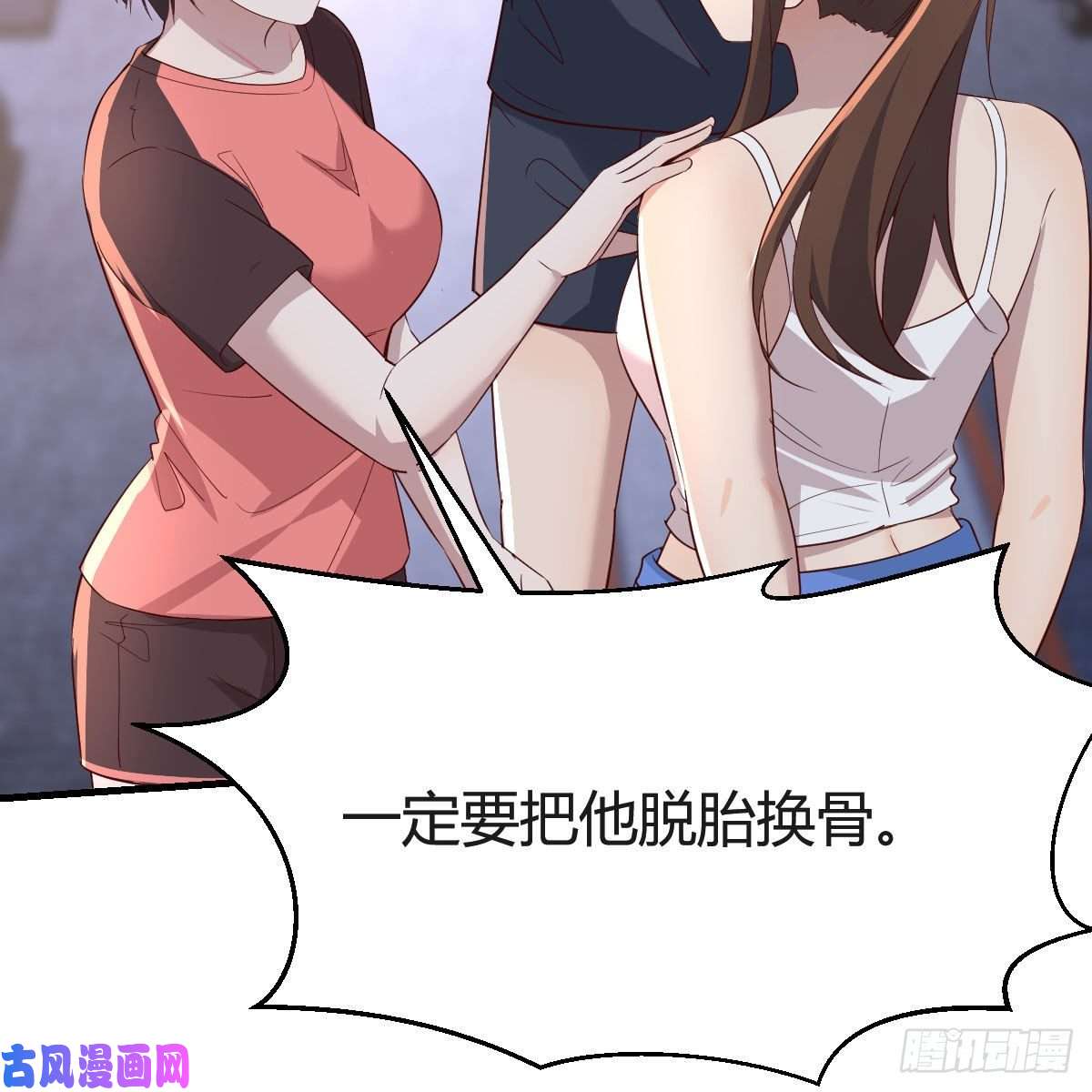 家有双生女友表姐的新猎物